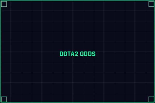 DOTA2赛事赔率演算 - 电竞投注